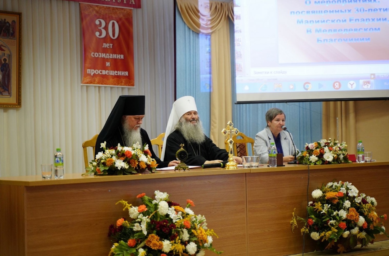 Состоялось заседание правления Общества духовно-нравственного развития жителей РМЭ