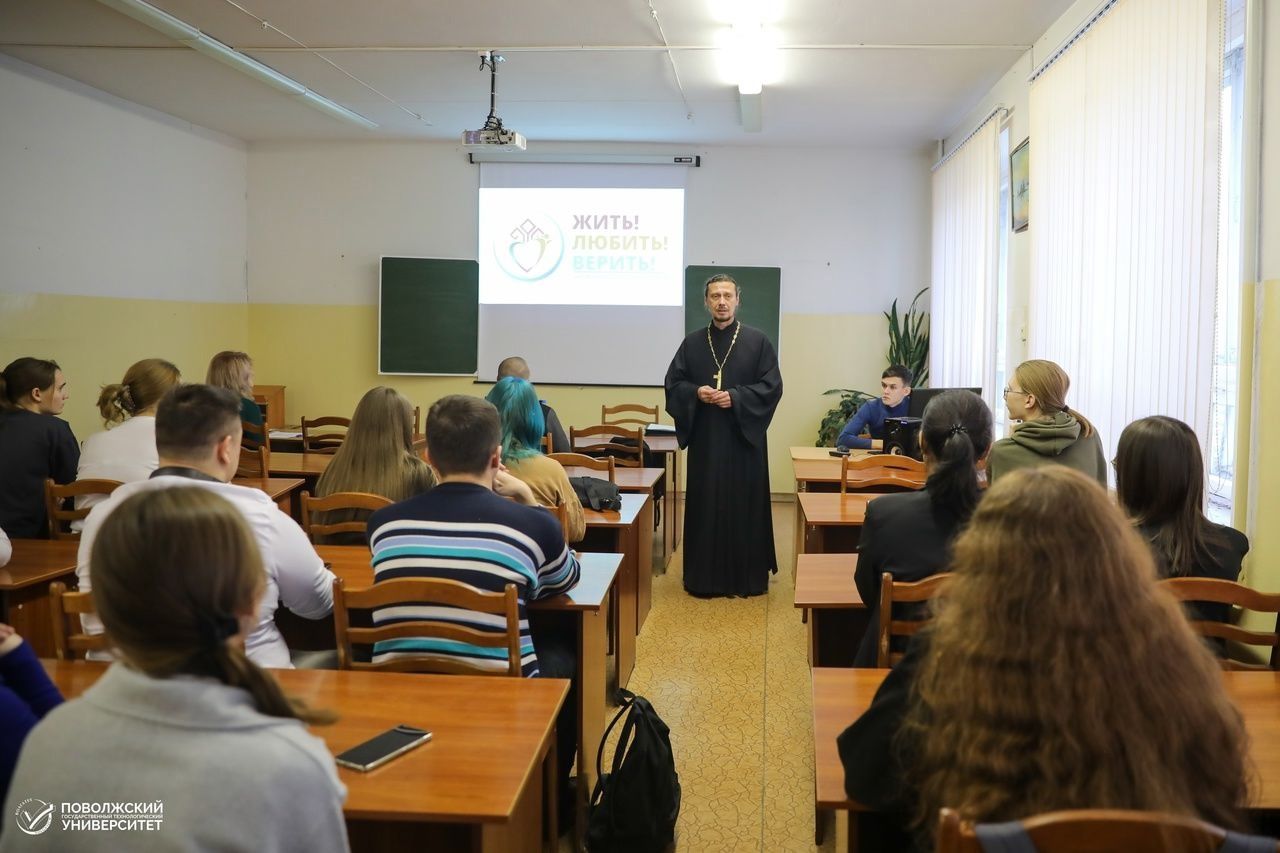 🆕 В Марий Эл завершился IV Антинаркотический форум Республики Марий Эл «Жить! Любить! Верить!»