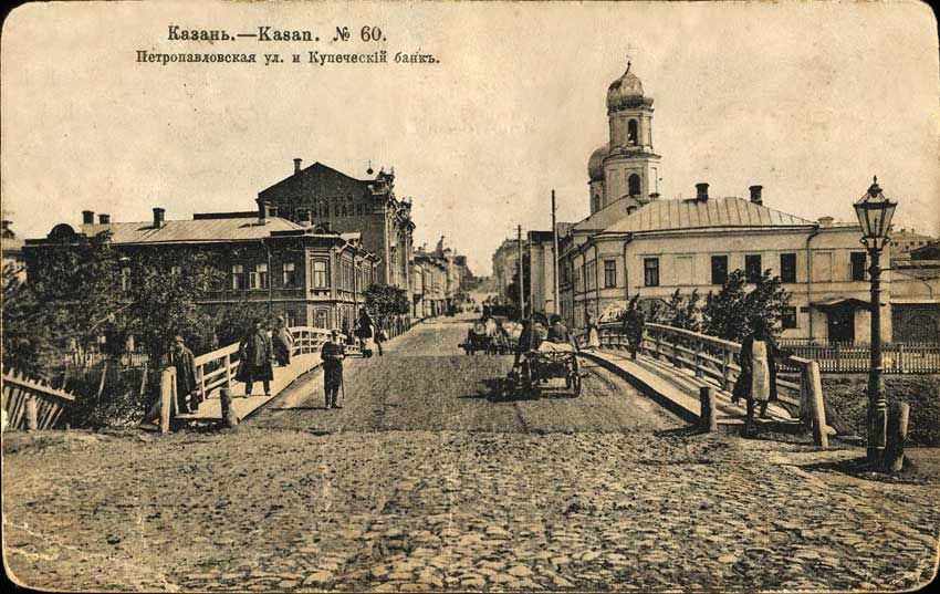 Численность старообрядчества в Казанской губернии в XIX – начале XX вв.