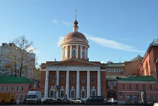 📢 Российский православный университет святого Иоанна Богослова г. Москва объявляет епархиальный набор абитуриентов на программы высшего образования
