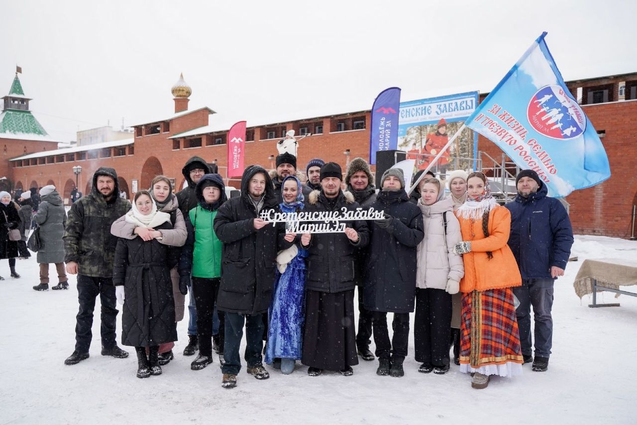 🆕 В Царевококшайском кремле прошли «Сретенские забавы»