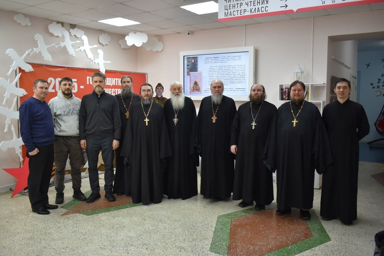 🆕 В Волжской епархии прошло собрание участников Содружества православных миссионеров