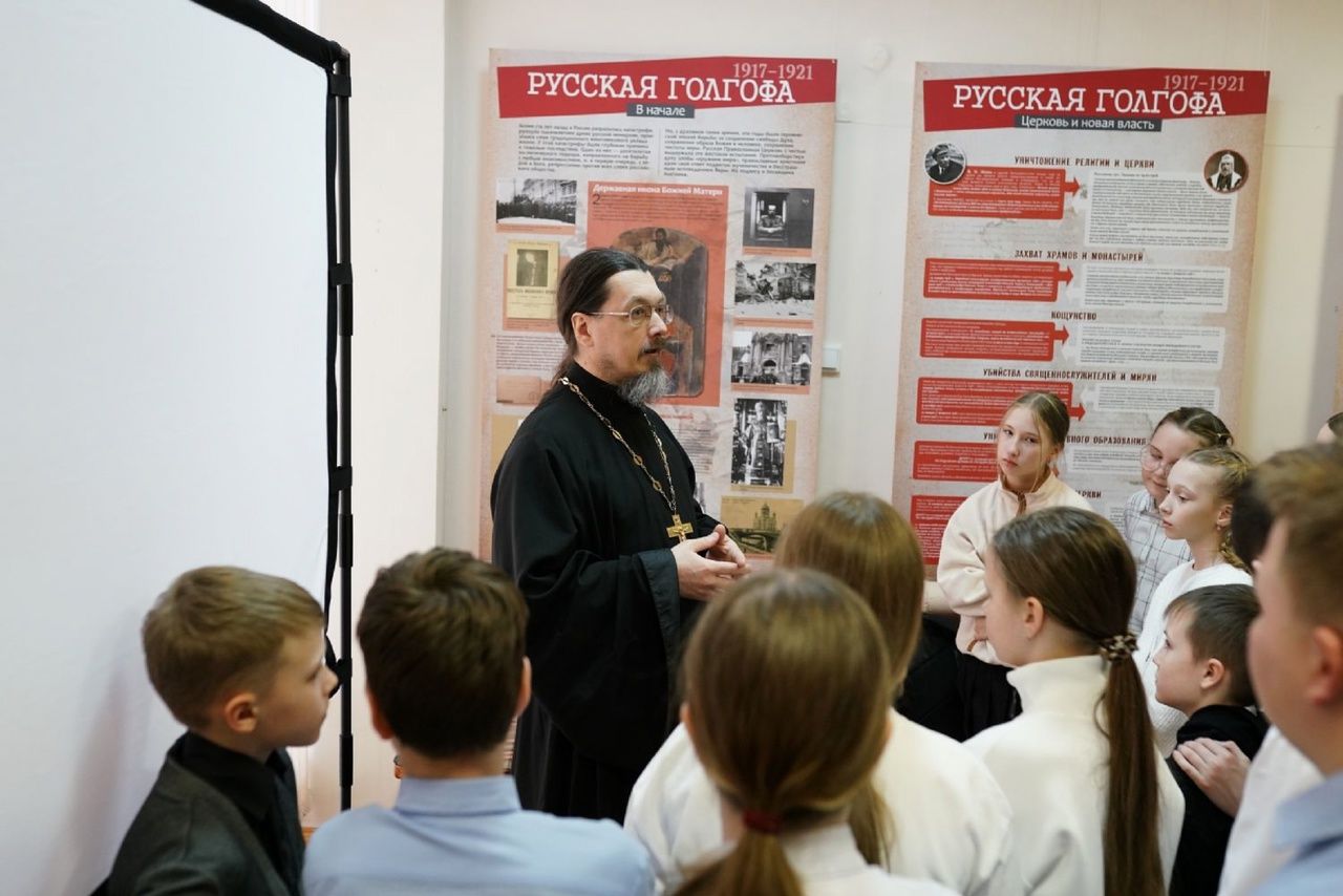 🆕 В Историко-художественном музее п. Медведево открылась выставка «Русская Голгофа»