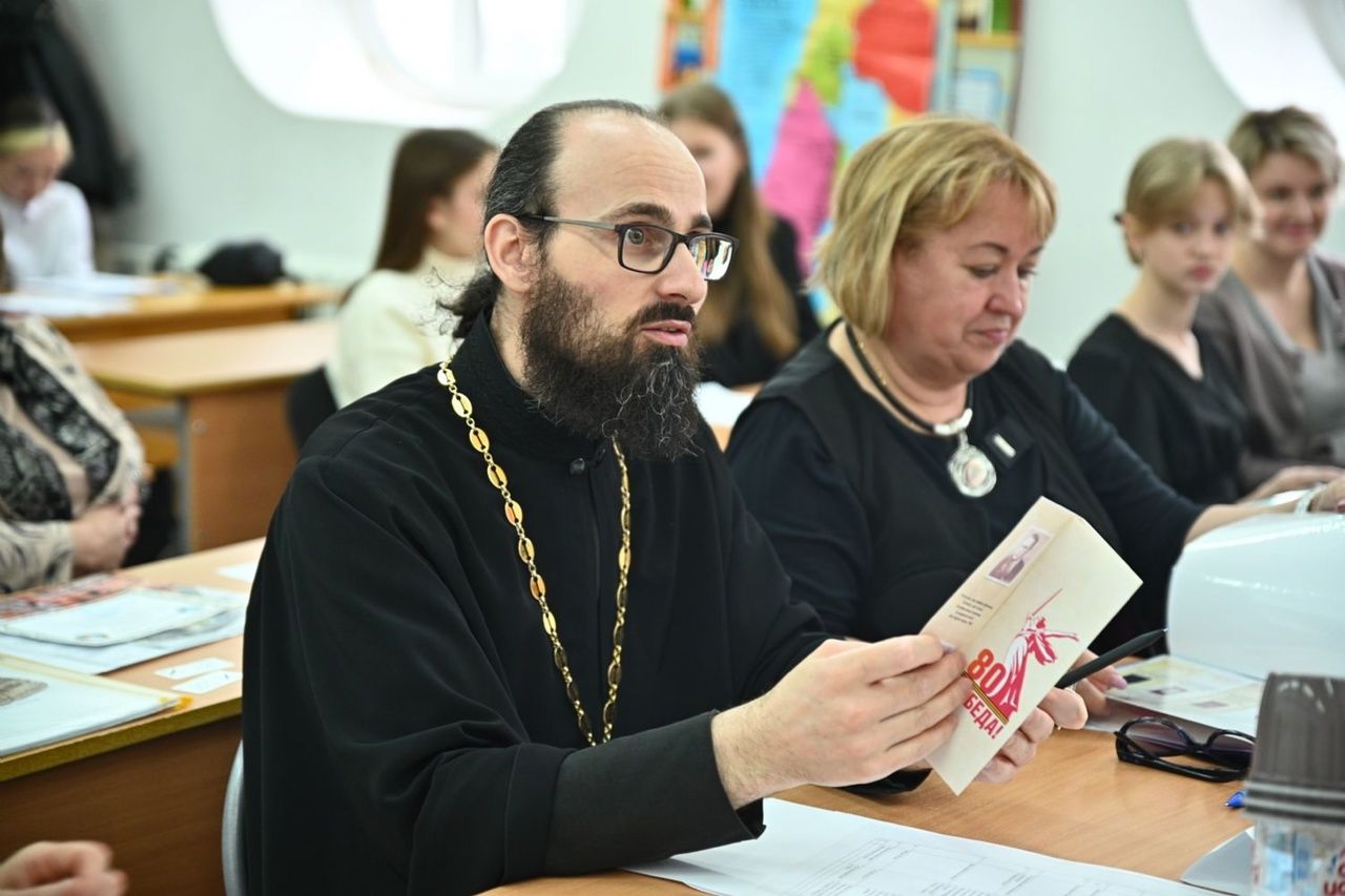 🆕 В Йошкар-Оле прошли Мироносицкие чтения юных богословов