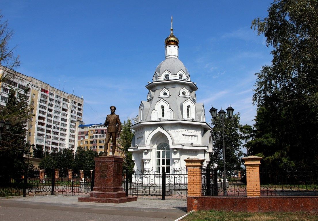 🔔 В Йошкар-Оле ежедневно открыта часовня Всех святых, в земле Русской просиявших