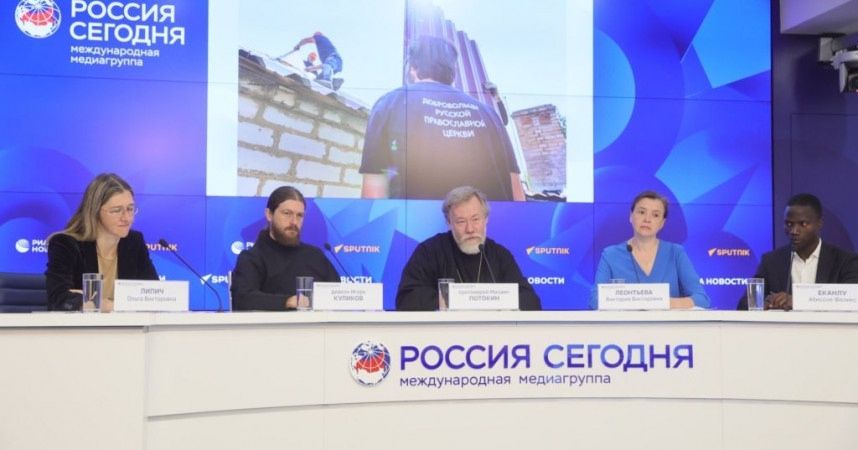 🆕 Синодальный отдел по благотворительности проведет конкурс на лучший доступный храм для людей с инвалидностью