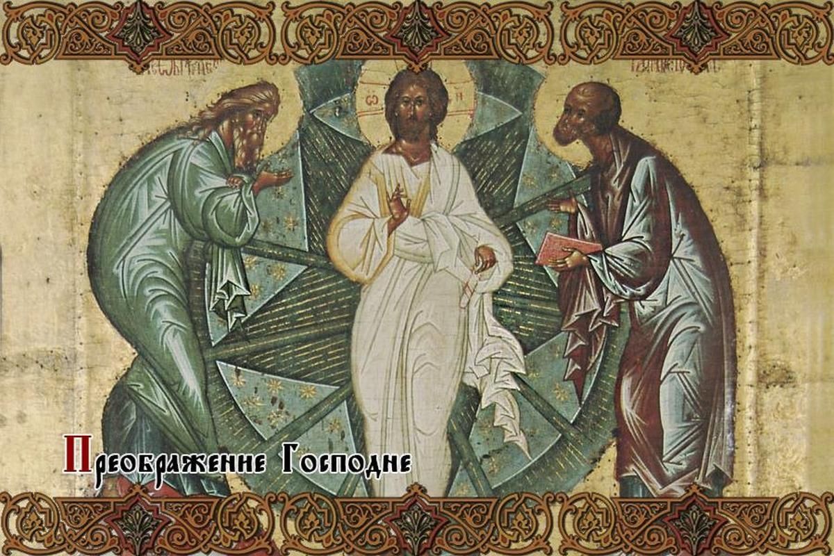 📻 «Праведники просветятся, как солнце, в Царствии Отца Небесного» (Мф.13:43). Радиопередача «Шӱм-чон изолык»