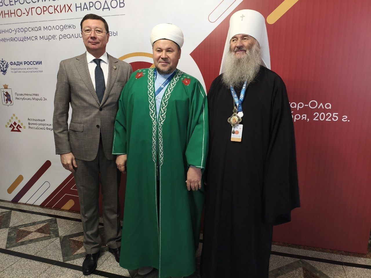 🆕 Митрополит Иоанн принял участие в III Всероссийского форуме финно-угорских народов