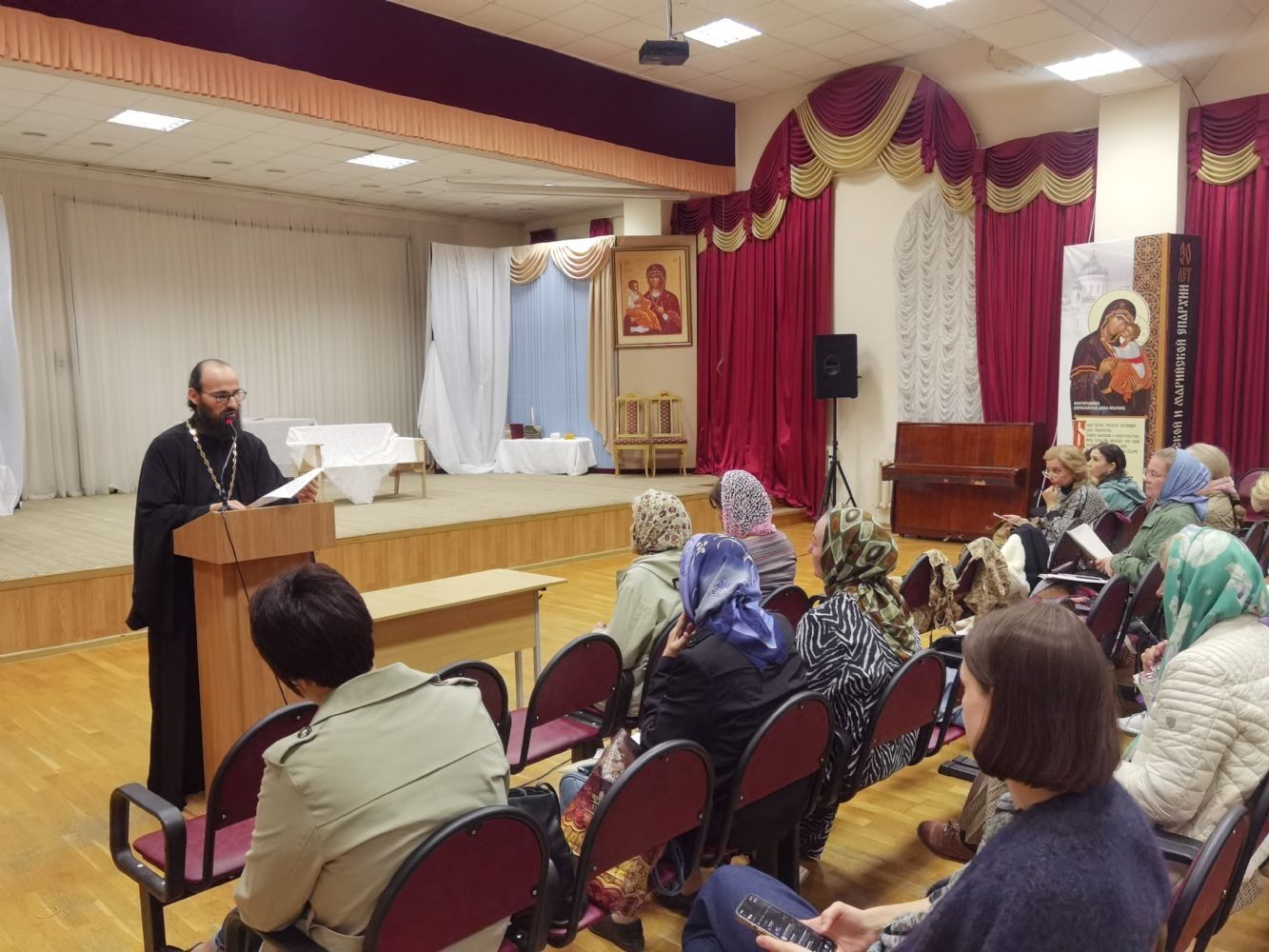 🆕 В Православном центре возобновились занятия Библейского кружка